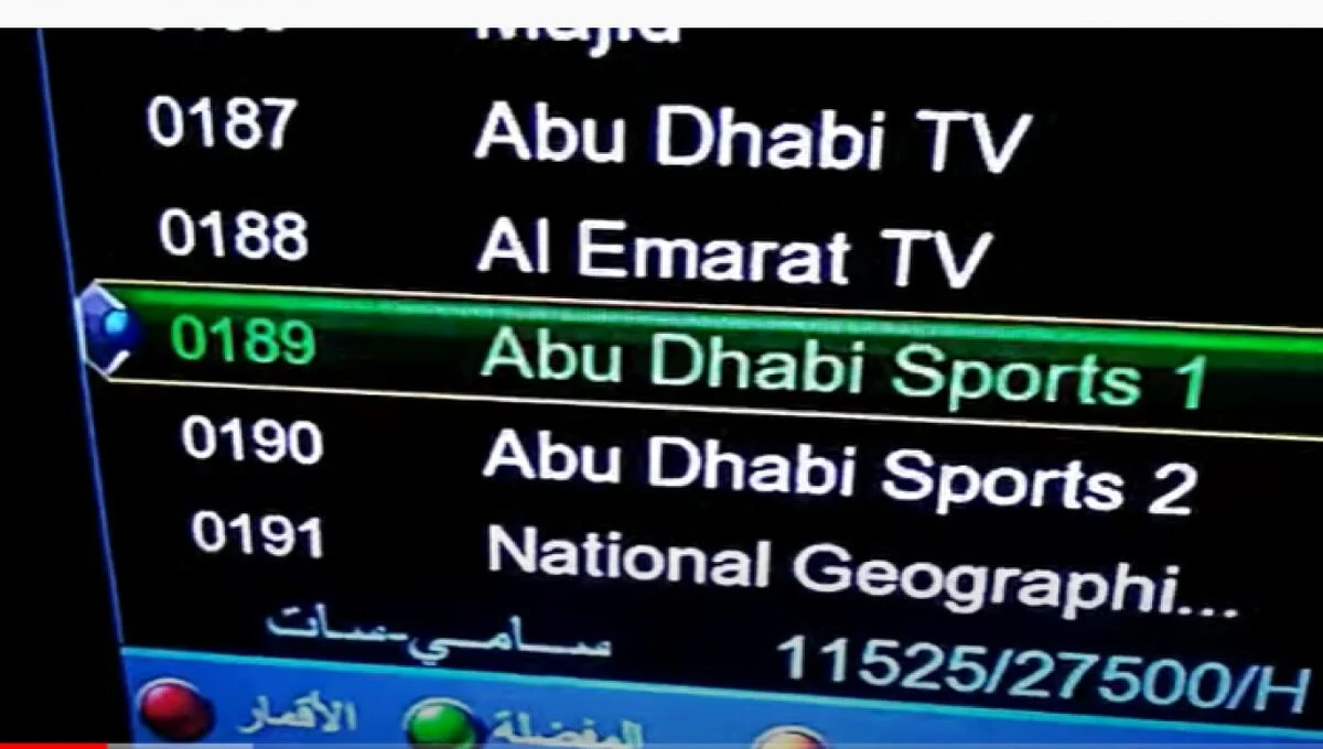 AD Sports تردد قناة ابو ظبي الرياضية 1 المفتوحة نايل سات ناقلة مبارة برشلونة وريال مدريد .. تحديث شهر اغسطس 2023
