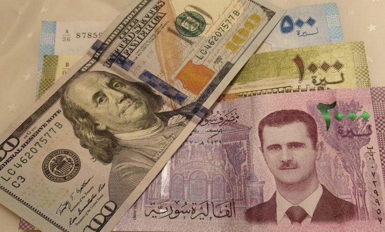 ارتفاع سعر الدولار مقابل الليرة السورية اليوم في سوريا الأربعاء 19 تموز 2023 .. نشرة الاسعار