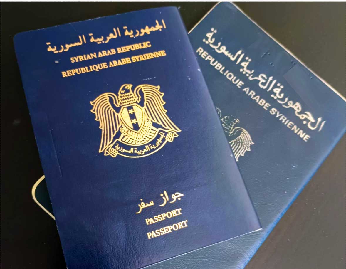 حجز دور جواز السفر السوري إلكترونياً 2023 ..ecsc.gov.sy.. الآن رابط التسجيل على جواز السفر السوري الالكتروني الجديد 2023