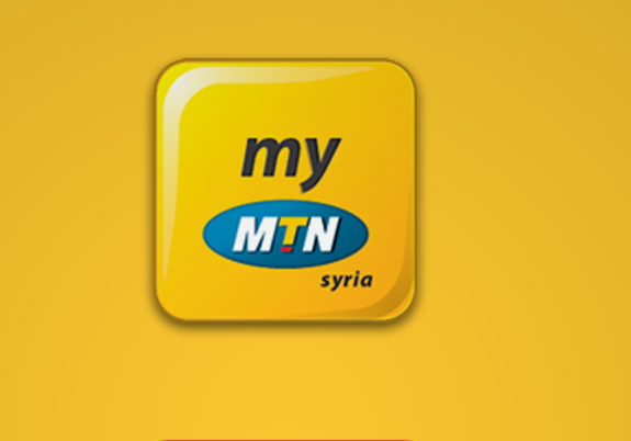 تحميل تطبيق My MTN سوريا للاندرويد اخر اصدار 2023 - 2024