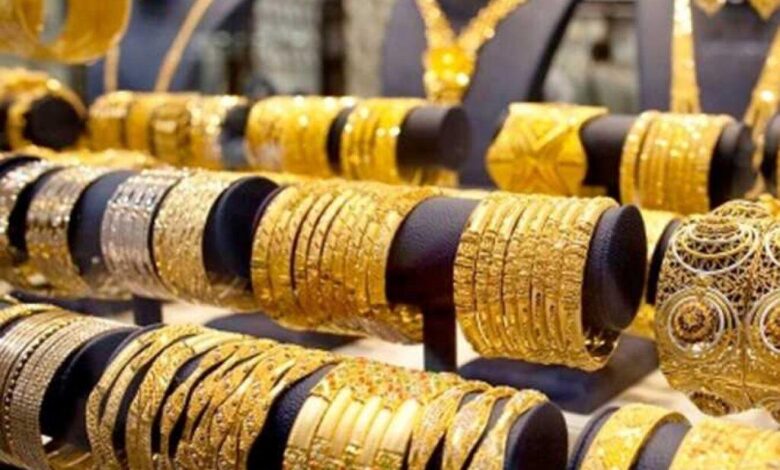 أسعار الذهب في مصر صباح اليوم الأحد 20 أغسطس 2023 .. اليكم نشرة الاسعار جرام 24 , 22, 21 , 18 .