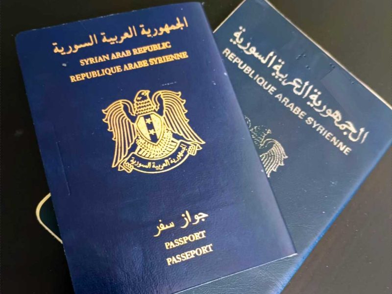 اليكم الأوراق اللازمة وموعد حجز دور جواز السفر السوري لعام 2023 – 2024