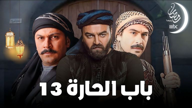 أبرز مسلسلات رمضان 2024 سوريا والقنوات الناقلة "دراما المسلسلات السورية القادمة"