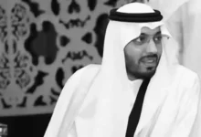 سبب وفاة الامير محمد بن بدر بن فهد بن سعد آل سعود