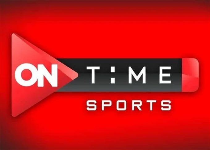 بجودة HD .. تردد قناة اون تايم سبورت 2024 On Time sport لمتابعة مباراة مصر مباشر