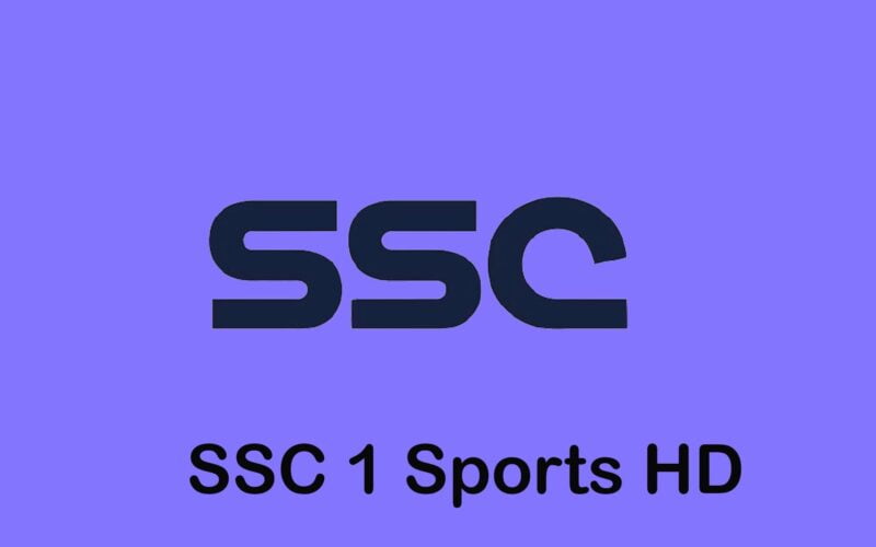 ssc sport تردد نايل سات 2024 .. إضبط الرسيفير لمتابعة مباريات كأس الأمم الآسيوية وأخبارها وجديدها عبر الباقة السعودية