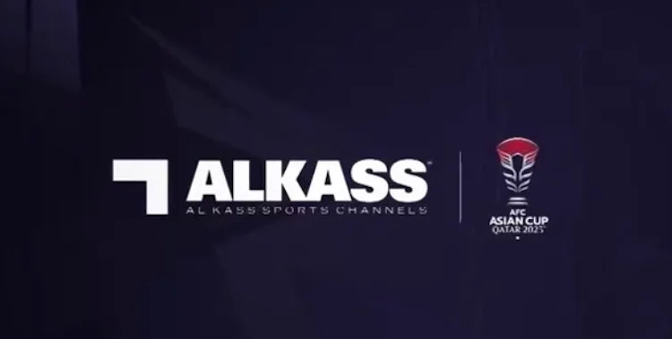 جودة HD ..تردد قناة الكأس القطرية المفتوحة Al kass Sports الناقلة مباريات كأس أسيا 2024 مباشر