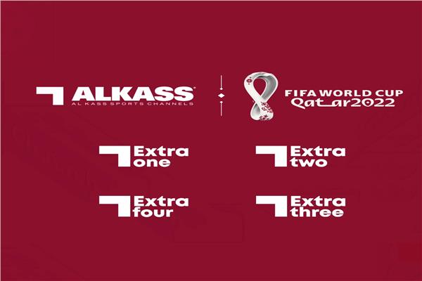 تردد قناة Alkass EXTRA One HD الكاس اكسترا الجديد 2024 لمشاهدة مباريات كأس أمم آسيا 2023