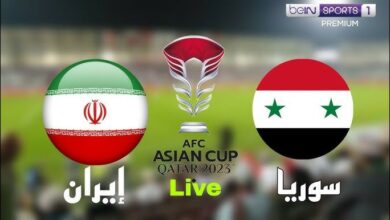 Yacine Tv مباشر HD يلا شوت drama live | مشاهدة مباراة سوريا ضد إيران اليوم في ثمن نهائي كأس آسيا 2024 قطر مجاناً