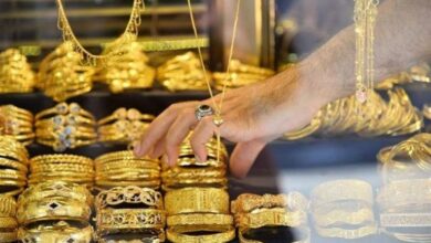 ارتفاع أسعار الذهب اليوم في مصر الخميس 15 فبراير 2024