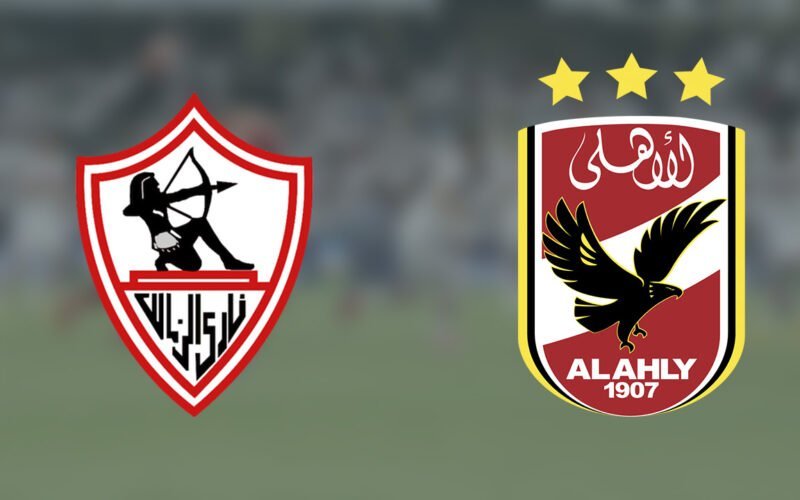 رسميًا.. موعد مباراة نهائى كأس مصر 2024 بين الأهلى والزمالك فى السعودية