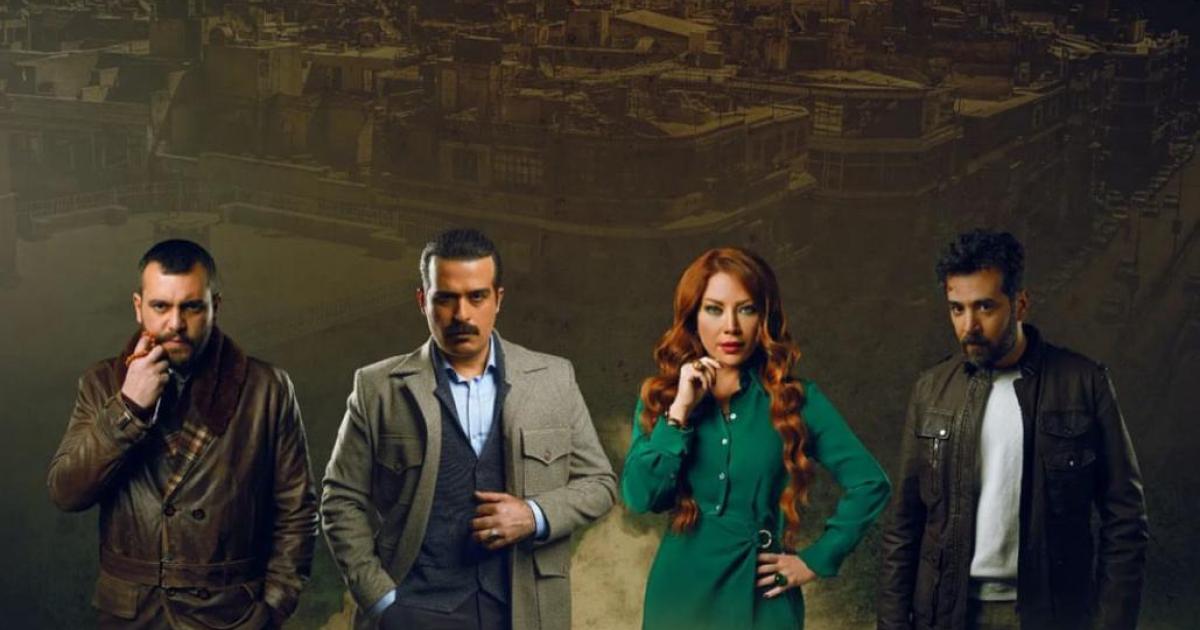 مسلسل ولاد بديعة يتصدر التريند قبل موعد عرضه في رمضان 2024 على منصة شاهد