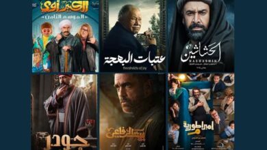 قائمة المسلسلات المصرية التي ستعرض علي شاهد في رمضان 2024