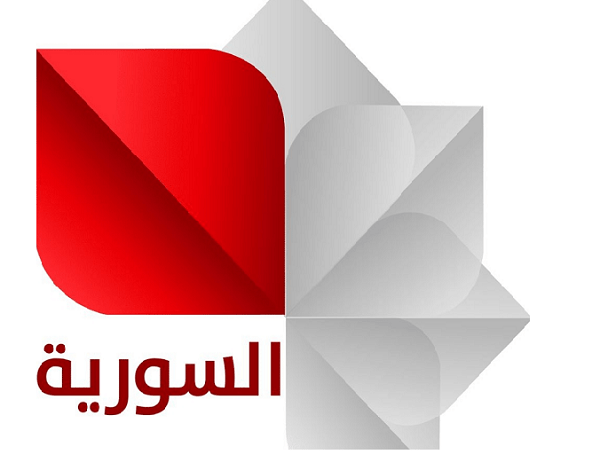 تردد قناة الفضائية السورية 2024 علي النايل سات لمشاهدة مباراة سوريا وميانمار بث مباشر