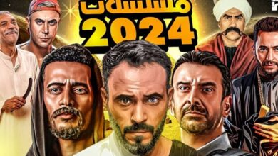 من هنا .. القنوات الناقلة لمسلسلات رمضان 2024 المصرية على النايل سات