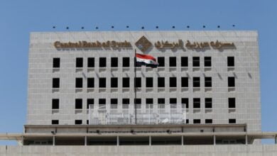 مصرف سوريا المركزي يصدر تعليمات جديدة تخص استلام وتسليم الأموال