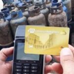 برلماني سوري يكشف تفاصيل الغاء الدعم عن البطاقة الذكية وما سيحدث بعد 3 أشهر