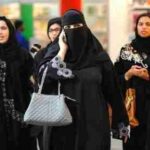 تقرير يكشف نسبة الفتيات السعوديات اللاتي لم يسبق لهن الزواج!